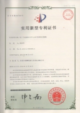 用于手提液壓叉車與AGV車的牽引機(jī)構(gòu)