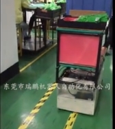 富強(qiáng)電子-單驅(qū)單向背負(fù)AGV