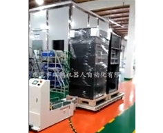 艾特網-單驅單向尾端牽引型AGV