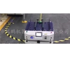 海天-單驅雙向背負型AGV 配套周轉箱緩存模組