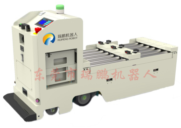 單驅(qū)動單向滾筒對接型AGV(RP-GT-H620DQ-TSA1)