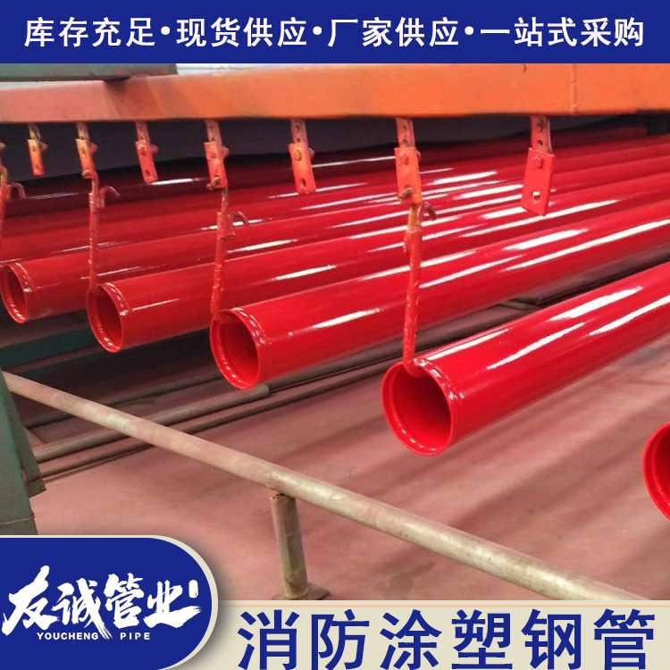 159*4�oˮ�����ܵ��S��