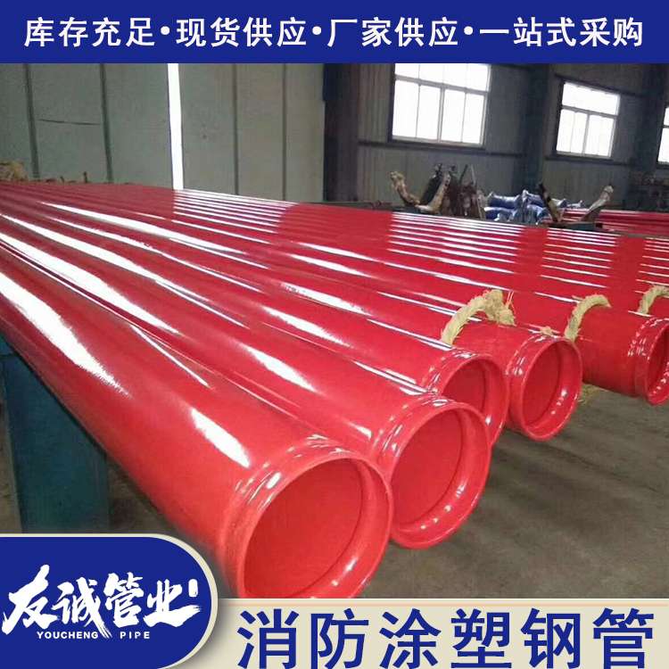 114*3.5��(n��i)��Ϳ�������ܵ����a(ch��n)�S��