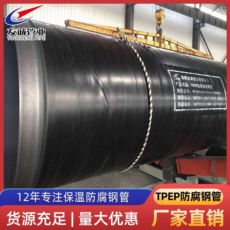 ��ˮ�����ϩ��(n��i)�h(hu��n)�������ܵ�