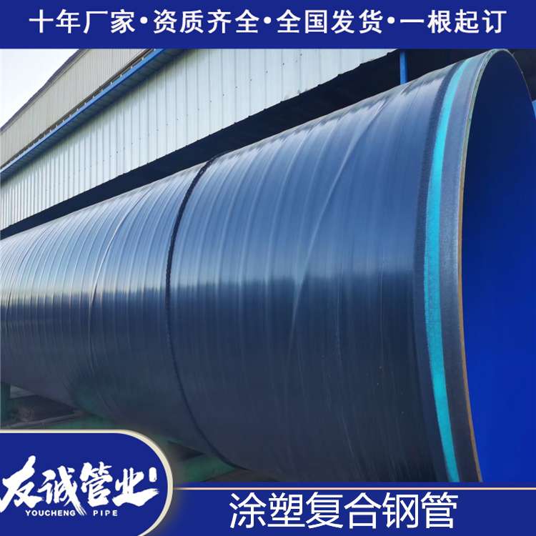 �o��ˮ����ϩ����䓹�