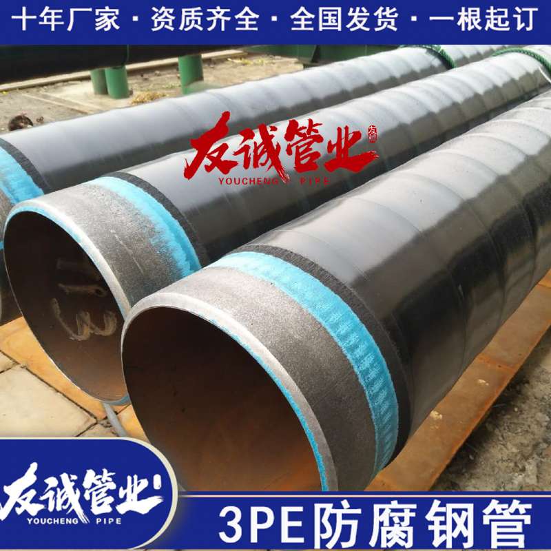 3pe��������䓹�