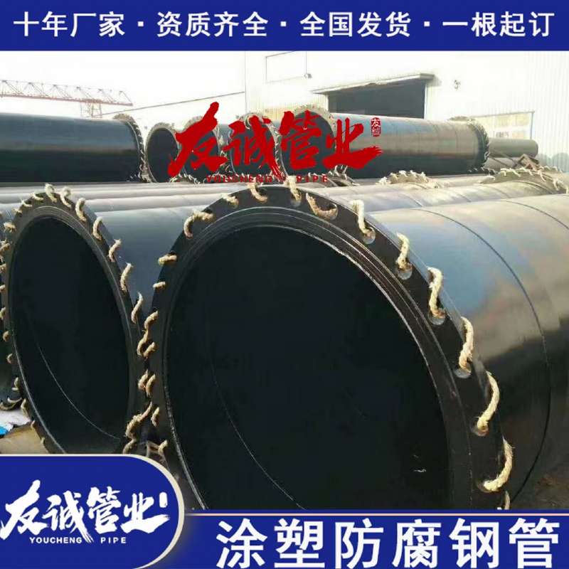 �V�÷��m�B��Ϳ��䓹�