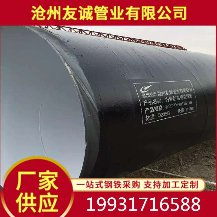 �h(hu��n)��ú�r��ӏ�(qi��ng)��(j��)����䓹�