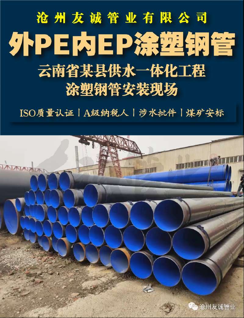 �����o��ˮ������䓹�