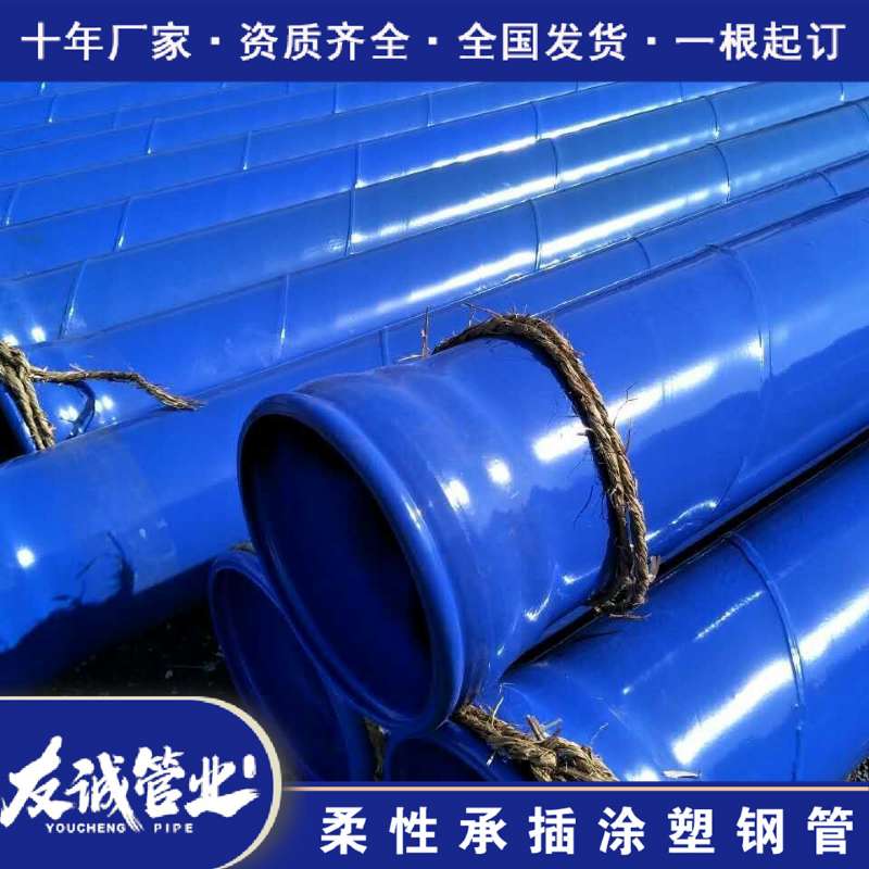 �в�ʽͿ��䓹܏S