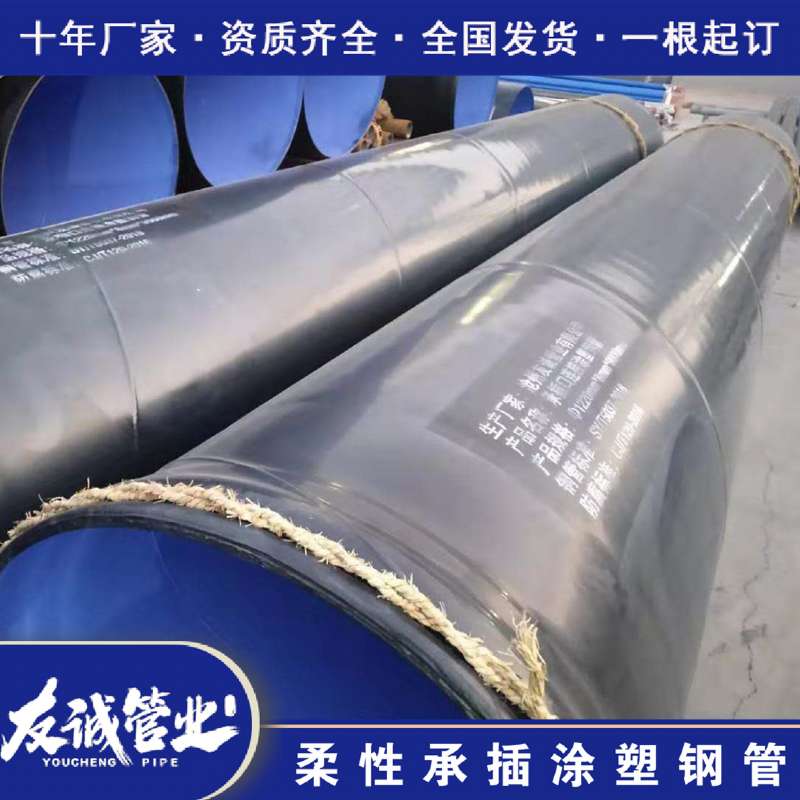 ��ڏ��в�Ϳ��䓹�