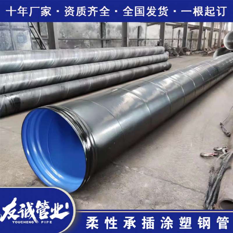 �в�ʽͿ�܏�(f��)��䓹�